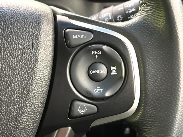 ステップワゴンスパーダ スパーダハイブリッド　Ｇ・ＥＸ　ホンダセンシング　両側電動ドア　１０型ナビ　後席モニター　バックカメラ　衝突被害軽減システム　レーダークルーズ　禁煙車　ハーフレザーシート　前席シートエアコン　ドラレコ　スマートキー　ＬＥＤヘッド　ビルトインＥＴＣ（8枚目）
