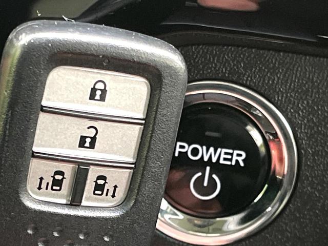 ステップワゴンスパーダ スパーダハイブリッド　Ｇ・ＥＸ　ホンダセンシング　両側電動ドア　１０型ナビ　後席モニター　バックカメラ　衝突被害軽減システム　レーダークルーズ　禁煙車　ハーフレザーシート　前席シートエアコン　ドラレコ　スマートキー　ＬＥＤヘッド　ビルトインＥＴＣ（26枚目）