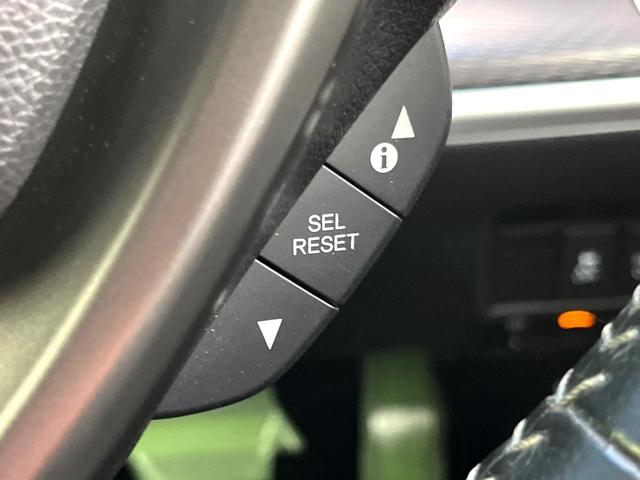 ステップワゴンスパーダ スパーダハイブリッド　Ｇ・ＥＸ　ホンダセンシング　両側電動ドア　１０型ナビ　後席モニター　バックカメラ　衝突被害軽減システム　レーダークルーズ　禁煙車　ハーフレザーシート　前席シートエアコン　ドラレコ　スマートキー　ＬＥＤヘッド　ビルトインＥＴＣ（27枚目）