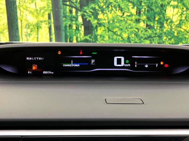 ステップワゴンスパーダ スパーダハイブリッド　Ｇ・ＥＸ　ホンダセンシング　両側電動ドア　１０型ナビ　後席モニター　バックカメラ　衝突被害軽減システム　レーダークルーズ　禁煙車　ハーフレザーシート　前席シートエアコン　ドラレコ　スマートキー　ＬＥＤヘッド　ビルトインＥＴＣ（33枚目）