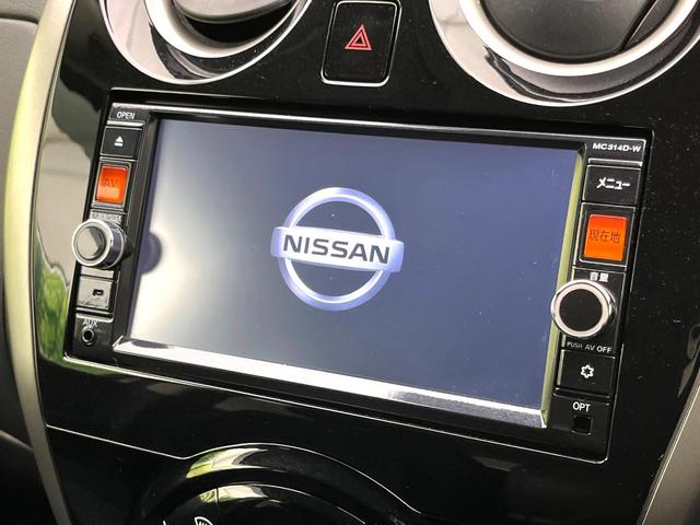 ノート X Vセレクション+セーフティ エマージェンシーブレーキ 純正ナビ アラウンドビューモニター ETC LEDヘッドライト スマートキー アイドリングストップ オートライト Bluetooth再生 オートエアコン ドライブレコーダー(4枚目)