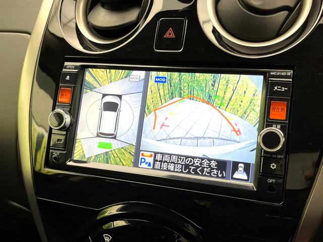 ノート X Vセレクション+セーフティ エマージェンシーブレーキ 純正ナビ アラウンドビューモニター ETC LEDヘッドライト スマートキー アイドリングストップ オートライト Bluetooth再生 オートエアコン ドライブレコーダー(5枚目)
