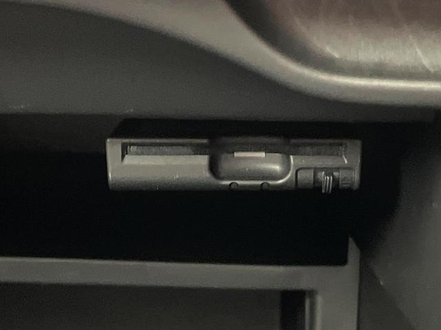 ノート X Vセレクション+セーフティ エマージェンシーブレーキ 純正ナビ アラウンドビューモニター ETC LEDヘッドライト スマートキー アイドリングストップ オートライト Bluetooth再生 オートエアコン ドライブレコーダー(6枚目)