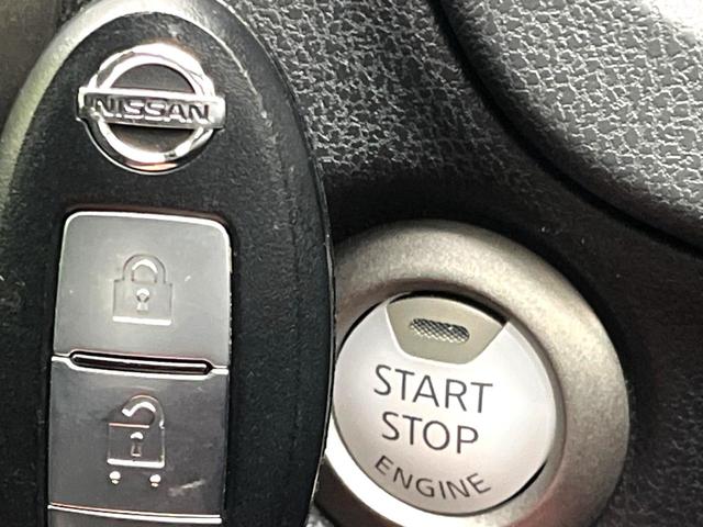 ノート X Vセレクション+セーフティ エマージェンシーブレーキ 純正ナビ アラウンドビューモニター ETC LEDヘッドライト スマートキー アイドリングストップ オートライト Bluetooth再生 オートエアコン ドライブレコーダー(8枚目)