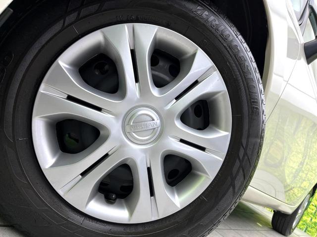 ノート X Vセレクション+セーフティ エマージェンシーブレーキ 純正ナビ アラウンドビューモニター ETC LEDヘッドライト スマートキー アイドリングストップ オートライト Bluetooth再生 オートエアコン ドライブレコーダー(13枚目)