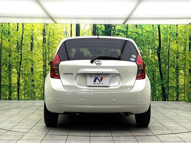 ノート X Vセレクション+セーフティ エマージェンシーブレーキ 純正ナビ アラウンドビューモニター ETC LEDヘッドライト スマートキー アイドリングストップ オートライト Bluetooth再生 オートエアコン ドライブレコーダー(16枚目)