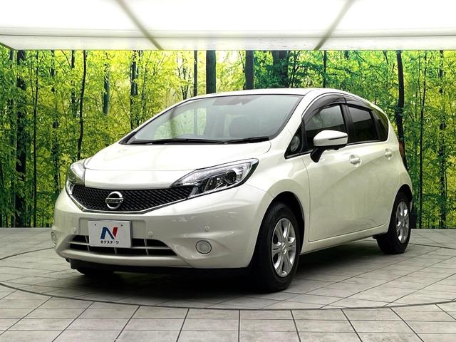 ノート X Vセレクション+セーフティ エマージェンシーブレーキ 純正ナビ アラウンドビューモニター ETC LEDヘッドライト スマートキー アイドリングストップ オートライト Bluetooth再生 オートエアコン ドライブレコーダー(17枚目)