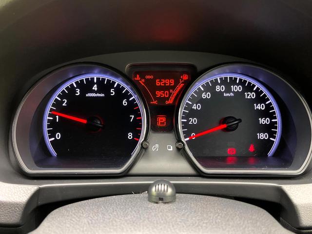 ノート X Vセレクション+セーフティ エマージェンシーブレーキ 純正ナビ アラウンドビューモニター ETC LEDヘッドライト スマートキー アイドリングストップ オートライト Bluetooth再生 オートエアコン ドライブレコーダー(25枚目)