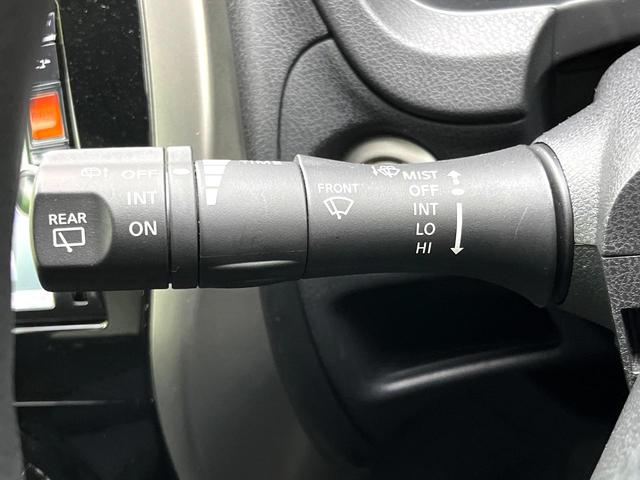 ノート X Vセレクション+セーフティ エマージェンシーブレーキ 純正ナビ アラウンドビューモニター ETC LEDヘッドライト スマートキー アイドリングストップ オートライト Bluetooth再生 オートエアコン ドライブレコーダー(26枚目)