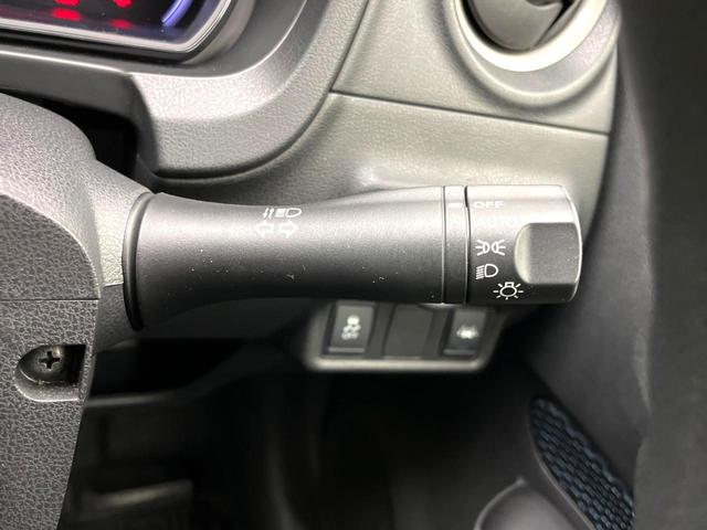 ノート X Vセレクション+セーフティ エマージェンシーブレーキ 純正ナビ アラウンドビューモニター ETC LEDヘッドライト スマートキー アイドリングストップ オートライト Bluetooth再生 オートエアコン ドライブレコーダー(27枚目)