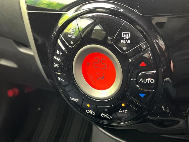 ノート X Vセレクション+セーフティ エマージェンシーブレーキ 純正ナビ アラウンドビューモニター ETC LEDヘッドライト スマートキー アイドリングストップ オートライト Bluetooth再生 オートエアコン ドライブレコーダー(29枚目)