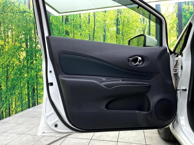 ノート X Vセレクション+セーフティ エマージェンシーブレーキ 純正ナビ アラウンドビューモニター ETC LEDヘッドライト スマートキー アイドリングストップ オートライト Bluetooth再生 オートエアコン ドライブレコーダー(32枚目)