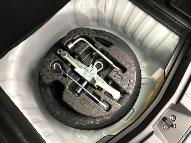 ノート X Vセレクション+セーフティ エマージェンシーブレーキ 純正ナビ アラウンドビューモニター ETC LEDヘッドライト スマートキー アイドリングストップ オートライト Bluetooth再生 オートエアコン ドライブレコーダー(38枚目)