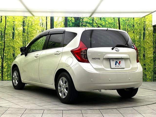 ノート X Vセレクション+セーフティ エマージェンシーブレーキ 純正ナビ アラウンドビューモニター ETC LEDヘッドライト スマートキー アイドリングストップ オートライト Bluetooth再生 オートエアコン ドライブレコーダー(45枚目)