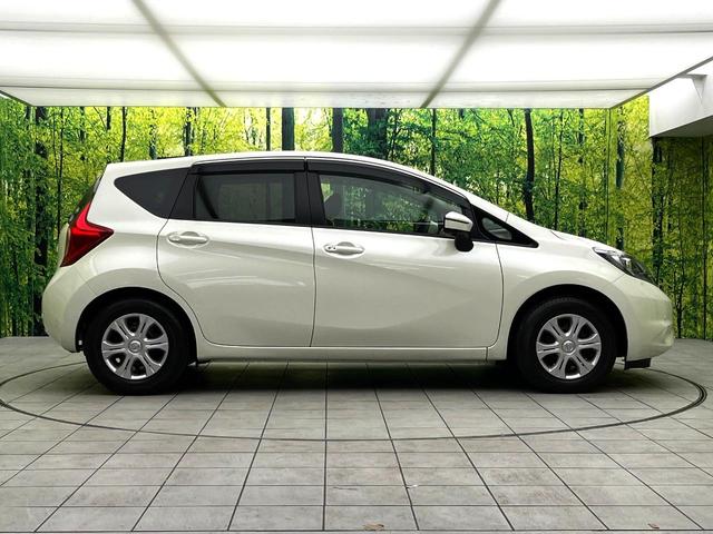 ノート X Vセレクション+セーフティ エマージェンシーブレーキ 純正ナビ アラウンドビューモニター ETC LEDヘッドライト スマートキー アイドリングストップ オートライト Bluetooth再生 オートエアコン ドライブレコーダー(46枚目)