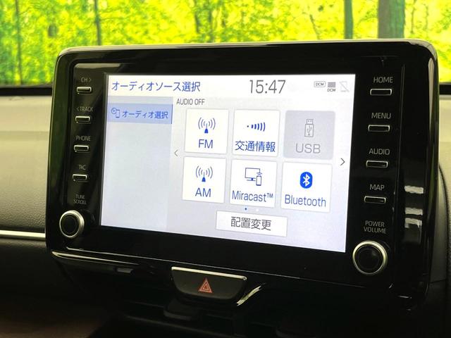 ヤリスクロス ハイブリッドZ 純正8インチディスプレイオーディオ 全周囲カメラ セーフティセンス シートヒーター パワーバックドア LEDヘッドライト 純正18インチアルミホイール bluetooth再生 パワーシート 禁煙車(34枚目)