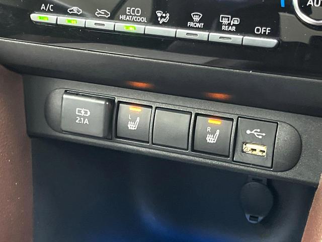 ヤリスクロス ハイブリッドZ 純正8インチディスプレイオーディオ 全周囲カメラ セーフティセンス シートヒーター パワーバックドア LEDヘッドライト 純正18インチアルミホイール bluetooth再生 パワーシート 禁煙車(35枚目)