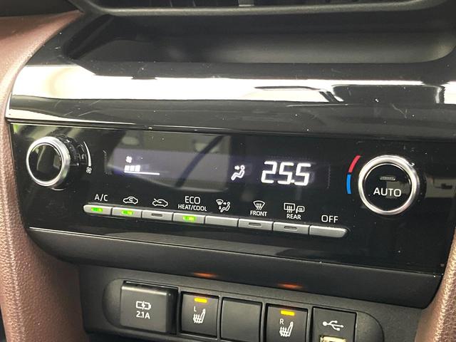 ヤリスクロス ハイブリッドZ 純正8インチディスプレイオーディオ 全周囲カメラ セーフティセンス シートヒーター パワーバックドア LEDヘッドライト 純正18インチアルミホイール bluetooth再生 パワーシート 禁煙車(36枚目)