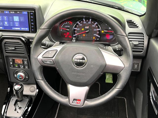 コペン ＧＲ　スポーツ　禁煙車　純正ＳＤナビ　バックカメラ　シートヒーター　ＥＴＣ　スマートキー　ＬＥＤヘッドライト　ＢＢＳ製１６インチアルミホイール　オートエアコン　アイドリングストップ　ｂｌｕｅｔｏｏｔｈ　フルセグＴＶ（9枚目）