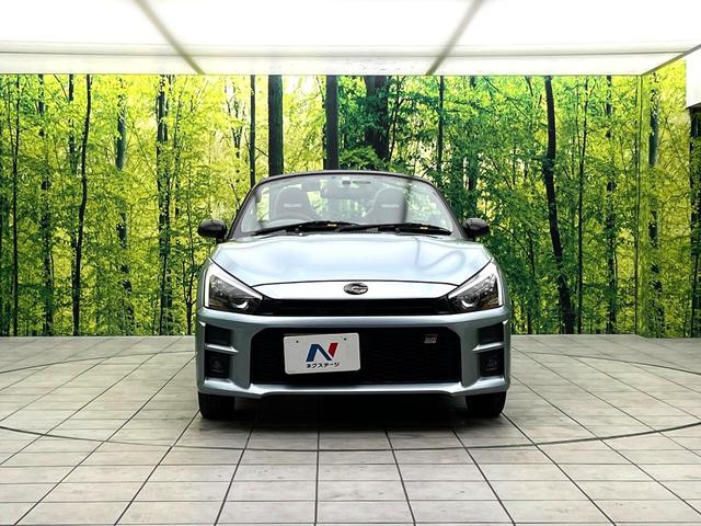 コペン ＧＲ　スポーツ　禁煙車　純正ＳＤナビ　バックカメラ　シートヒーター　ＥＴＣ　スマートキー　ＬＥＤヘッドライト　ＢＢＳ製１６インチアルミホイール　オートエアコン　アイドリングストップ　ｂｌｕｅｔｏｏｔｈ　フルセグＴＶ（12枚目）