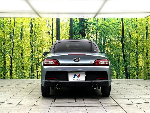 コペン ＧＲ　スポーツ　禁煙車　純正ＳＤナビ　バックカメラ　シートヒーター　ＥＴＣ　スマートキー　ＬＥＤヘッドライト　ＢＢＳ製１６インチアルミホイール　オートエアコン　アイドリングストップ　ｂｌｕｅｔｏｏｔｈ　フルセグＴＶ（13枚目）