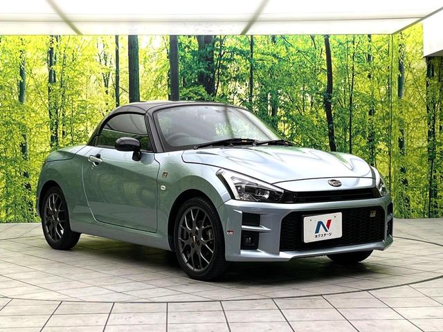 コペン ＧＲ　スポーツ　禁煙車　純正ＳＤナビ　バックカメラ　シートヒーター　ＥＴＣ　スマートキー　ＬＥＤヘッドライト　ＢＢＳ製１６インチアルミホイール　オートエアコン　アイドリングストップ　ｂｌｕｅｔｏｏｔｈ　フルセグＴＶ（14枚目）