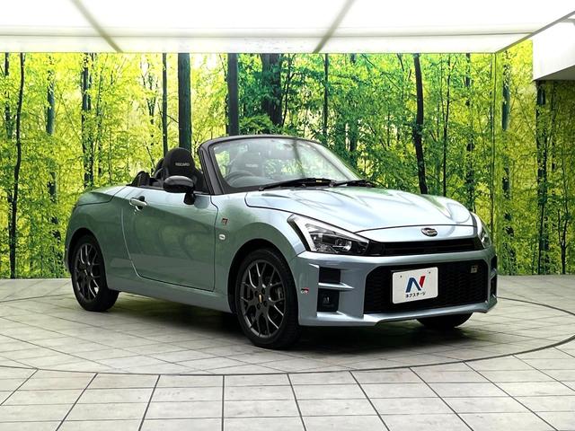 コペン ＧＲ　スポーツ　禁煙車　純正ＳＤナビ　バックカメラ　シートヒーター　ＥＴＣ　スマートキー　ＬＥＤヘッドライト　ＢＢＳ製１６インチアルミホイール　オートエアコン　アイドリングストップ　ｂｌｕｅｔｏｏｔｈ　フルセグＴＶ（15枚目）