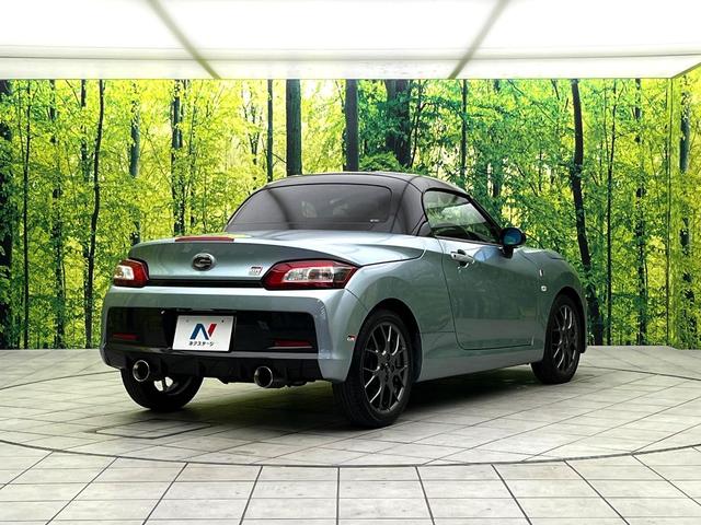 コペン ＧＲ　スポーツ　禁煙車　純正ＳＤナビ　バックカメラ　シートヒーター　ＥＴＣ　スマートキー　ＬＥＤヘッドライト　ＢＢＳ製１６インチアルミホイール　オートエアコン　アイドリングストップ　ｂｌｕｅｔｏｏｔｈ　フルセグＴＶ（16枚目）