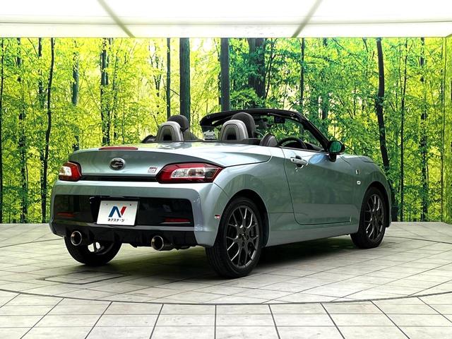 コペン ＧＲ　スポーツ　禁煙車　純正ＳＤナビ　バックカメラ　シートヒーター　ＥＴＣ　スマートキー　ＬＥＤヘッドライト　ＢＢＳ製１６インチアルミホイール　オートエアコン　アイドリングストップ　ｂｌｕｅｔｏｏｔｈ　フルセグＴＶ（17枚目）