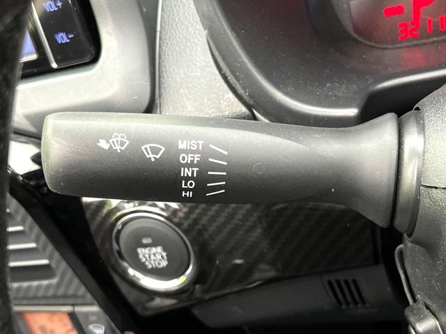 コペン ＧＲ　スポーツ　禁煙車　純正ＳＤナビ　バックカメラ　シートヒーター　ＥＴＣ　スマートキー　ＬＥＤヘッドライト　ＢＢＳ製１６インチアルミホイール　オートエアコン　アイドリングストップ　ｂｌｕｅｔｏｏｔｈ　フルセグＴＶ（28枚目）