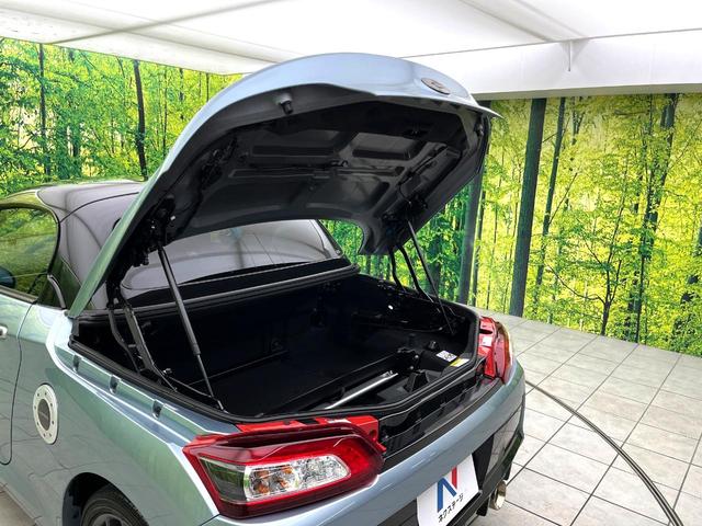 コペン ＧＲ　スポーツ　禁煙車　純正ＳＤナビ　バックカメラ　シートヒーター　ＥＴＣ　スマートキー　ＬＥＤヘッドライト　ＢＢＳ製１６インチアルミホイール　オートエアコン　アイドリングストップ　ｂｌｕｅｔｏｏｔｈ　フルセグＴＶ（37枚目）