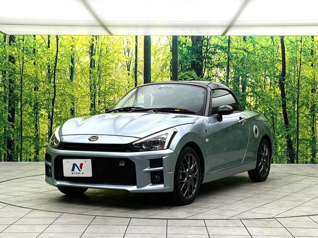 コペン ＧＲ　スポーツ　禁煙車　純正ＳＤナビ　バックカメラ　シートヒーター　ＥＴＣ　スマートキー　ＬＥＤヘッドライト　ＢＢＳ製１６インチアルミホイール　オートエアコン　アイドリングストップ　ｂｌｕｅｔｏｏｔｈ　フルセグＴＶ（46枚目）