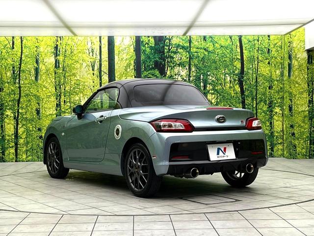 コペン ＧＲ　スポーツ　禁煙車　純正ＳＤナビ　バックカメラ　シートヒーター　ＥＴＣ　スマートキー　ＬＥＤヘッドライト　ＢＢＳ製１６インチアルミホイール　オートエアコン　アイドリングストップ　ｂｌｕｅｔｏｏｔｈ　フルセグＴＶ（49枚目）