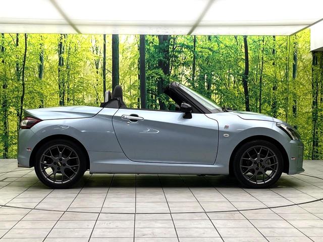 コペン ＧＲ　スポーツ　禁煙車　純正ＳＤナビ　バックカメラ　シートヒーター　ＥＴＣ　スマートキー　ＬＥＤヘッドライト　ＢＢＳ製１６インチアルミホイール　オートエアコン　アイドリングストップ　ｂｌｕｅｔｏｏｔｈ　フルセグＴＶ（52枚目）