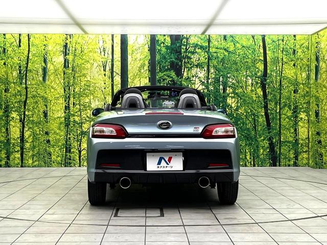 コペン ＧＲ　スポーツ　禁煙車　純正ＳＤナビ　バックカメラ　シートヒーター　ＥＴＣ　スマートキー　ＬＥＤヘッドライト　ＢＢＳ製１６インチアルミホイール　オートエアコン　アイドリングストップ　ｂｌｕｅｔｏｏｔｈ　フルセグＴＶ（53枚目）