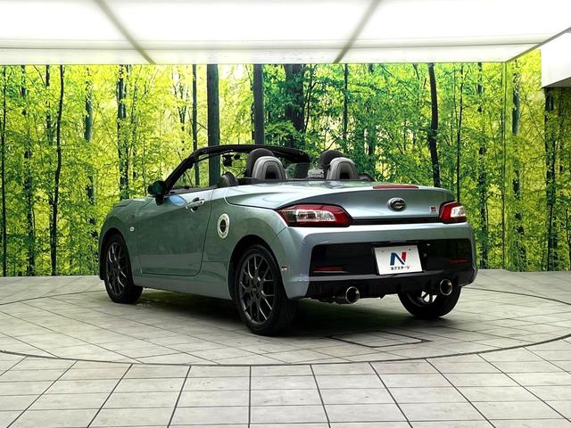 コペン ＧＲ　スポーツ　禁煙車　純正ＳＤナビ　バックカメラ　シートヒーター　ＥＴＣ　スマートキー　ＬＥＤヘッドライト　ＢＢＳ製１６インチアルミホイール　オートエアコン　アイドリングストップ　ｂｌｕｅｔｏｏｔｈ　フルセグＴＶ（54枚目）