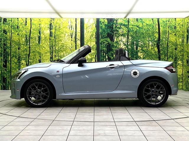 コペン ＧＲ　スポーツ　禁煙車　純正ＳＤナビ　バックカメラ　シートヒーター　ＥＴＣ　スマートキー　ＬＥＤヘッドライト　ＢＢＳ製１６インチアルミホイール　オートエアコン　アイドリングストップ　ｂｌｕｅｔｏｏｔｈ　フルセグＴＶ（55枚目）