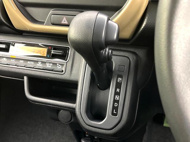 ハスラー ハイブリッドＧ　届出済未使用車　衝突被害軽減システム　レーダークルーズコントロール　シートヒーター　スマートキー　ＬＥＤヘッド　純正１５インチホイール　アイドリングストップ　リアパーキングセンサー　電動格納ミラー（29枚目）