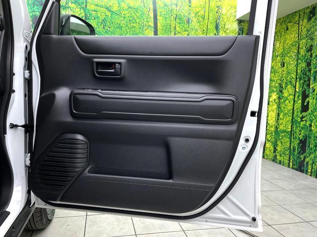 ハスラー ハイブリッドＧ　届出済未使用車　衝突被害軽減システム　レーダークルーズコントロール　シートヒーター　スマートキー　ＬＥＤヘッド　純正１５インチホイール　アイドリングストップ　リアパーキングセンサー　電動格納ミラー（40枚目）