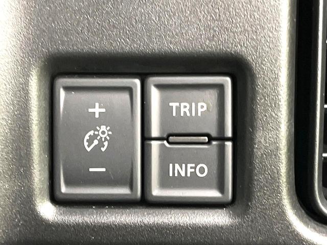 ハスラー ハイブリッドG 純正8インチナビ セーフティサポート シートヒーター スマートキー ETC フルセグTV bluetooth再生 純正15インチホイール リアパーキングセンサー アイドリングストップ オートエアコン(27枚目)