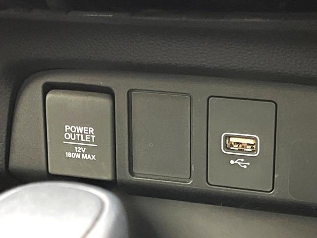 フィット ｅ：ＨＥＶホーム　純正９インチナビ　バックカメラ　ホンダセンシング　アダプティブクルーズコントロール　ＥＴＣ　コーナーセンサー　フルセグＴＶ　ｂｌｕｅｔｏｏｔｈ再生　ＬＥＤヘッド　スマートキー　電子パーキングブレーキ（30枚目）
