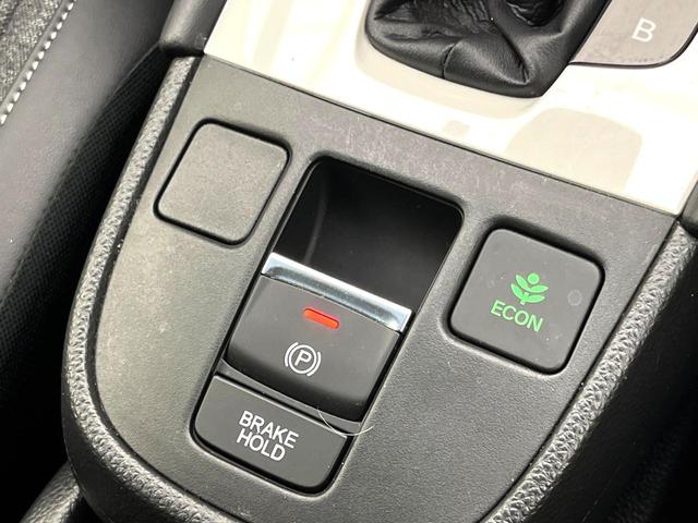 フィット ｅ：ＨＥＶホーム　純正９インチナビ　バックカメラ　ホンダセンシング　アダプティブクルーズコントロール　ＥＴＣ　コーナーセンサー　フルセグＴＶ　ｂｌｕｅｔｏｏｔｈ再生　ＬＥＤヘッド　スマートキー　電子パーキングブレーキ（31枚目）