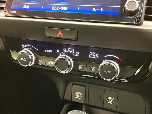フィット ｅ：ＨＥＶホーム　純正９インチナビ　バックカメラ　ホンダセンシング　アダプティブクルーズコントロール　ＥＴＣ　コーナーセンサー　フルセグＴＶ　ｂｌｕｅｔｏｏｔｈ再生　ＬＥＤヘッド　スマートキー　電子パーキングブレーキ（33枚目）