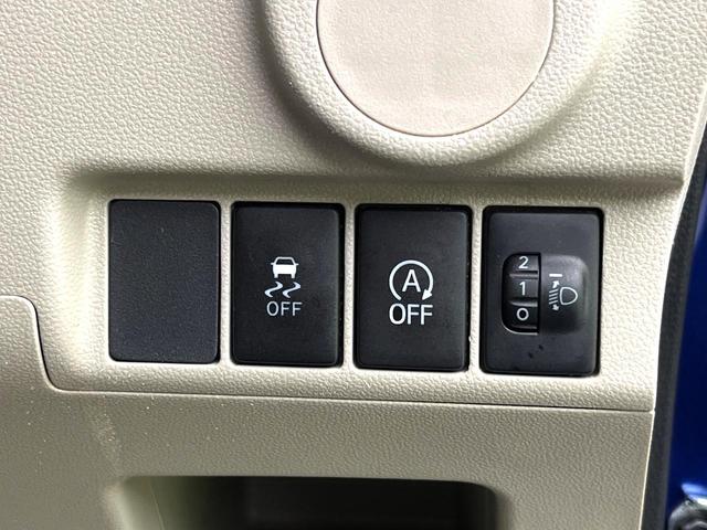 �y�A�C�h�����O�X�g�b�v�z�ԐM����a�؂Œ�Ԃ����ۂɃG���W�����~���A���ʂȔR���̏����}���܂��B�R��������ی�ɂȂ���@�\��G���W���̓u���[�L�𗣂��΍Ďn�����܂��B