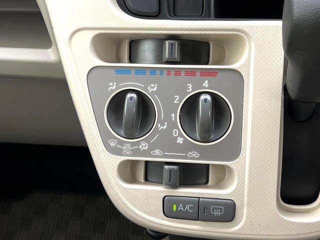 �����~�������Ă��S�Ȃɉ��K�ȋ󒲂�͂��Ă����A�_�C�������G�A�R���𑕔���