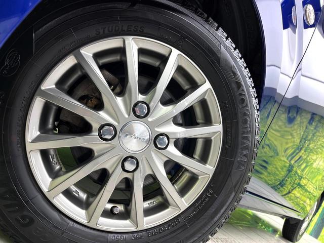 �y�P�R�C���`�A���~�z�C�[���z�O�ςɃ}�b�`�����A���~�z�C�[���𑕒����Ă���܂��B�e��A���~�z�C�[����A�X�^�b�h���X�^�C�����戵�����Ă���܂��B���񂲑��k����������