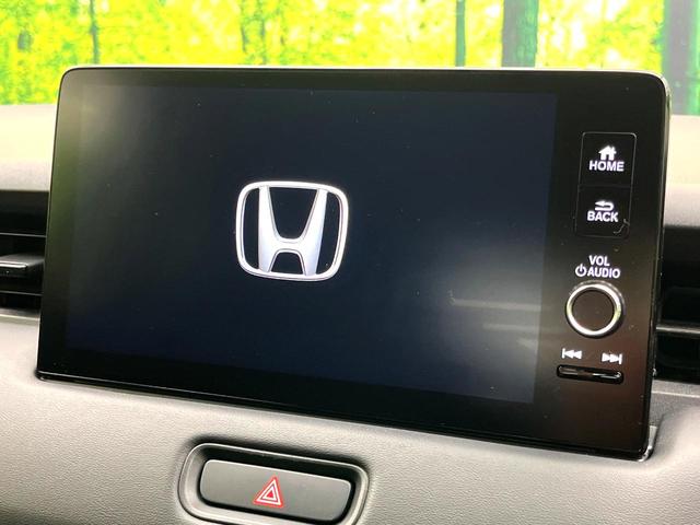 ヴェゼル e:HEV X 禁煙車 純正ナビ バックカメラ アダプティブクルーズコントロール 電動パーキングブレーキ オートブレーキホールド LEDヘッドライト 純正16インチアルミ スマートキー コーナーセンサー ETC2.0(3枚目)