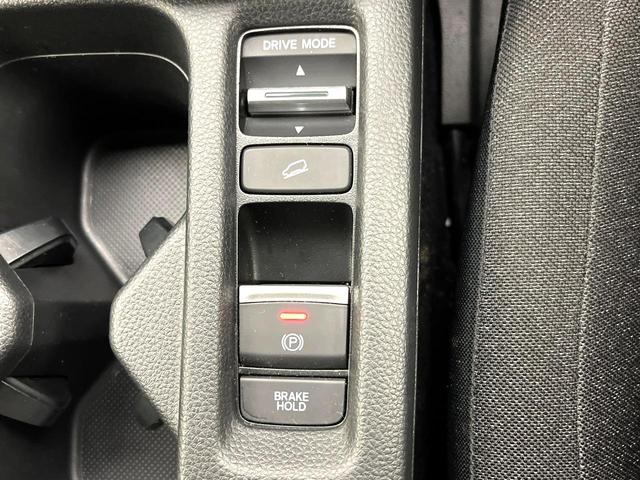 ヴェゼル e:HEV X 禁煙車 純正ナビ バックカメラ アダプティブクルーズコントロール 電動パーキングブレーキ オートブレーキホールド LEDヘッドライト 純正16インチアルミ スマートキー コーナーセンサー ETC2.0(6枚目)