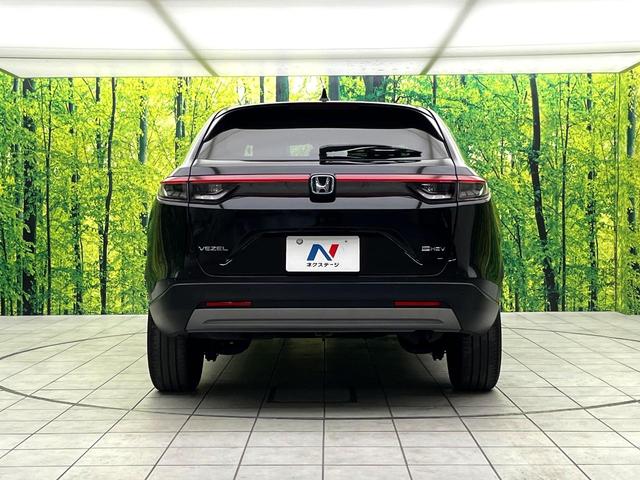 ヴェゼル e:HEV X 禁煙車 純正ナビ バックカメラ アダプティブクルーズコントロール 電動パーキングブレーキ オートブレーキホールド LEDヘッドライト 純正16インチアルミ スマートキー コーナーセンサー ETC2.0(15枚目)
