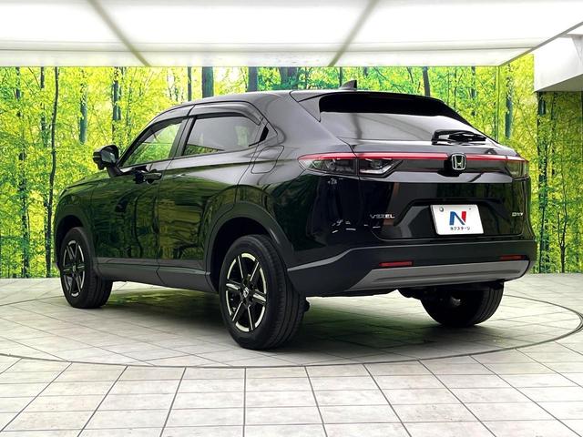 ヴェゼル e:HEV X 禁煙車 純正ナビ バックカメラ アダプティブクルーズコントロール 電動パーキングブレーキ オートブレーキホールド LEDヘッドライト 純正16インチアルミ スマートキー コーナーセンサー ETC2.0(44枚目)